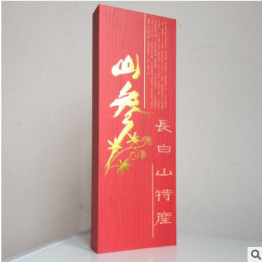 长白山人参 会议营销礼品 到会礼品图1