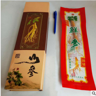 人参保鲜参礼盒装长白山山参泡酒料 会议营销礼品图1