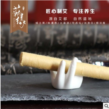 艾条1.8cm*20cm 蕲春艾条 艾草条 艾条批发 定制加工 厂家直销图2