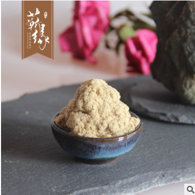 艾绒 蕲春蕲艾 蕲艾绒 蕲艾 蕲春艾绒 艾绒包 厂家直销图3
