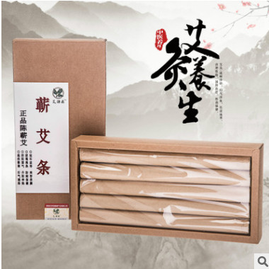 厂家批发湖北蕲春李时珍蕲艾条三年陈蕲艾艾绒艾条艾柱OEM图3
