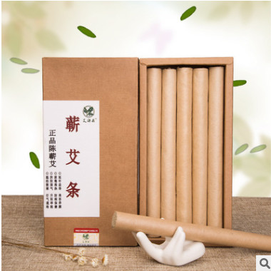 厂家批发湖北蕲春李时珍蕲艾条三年陈蕲艾艾绒艾条艾柱OEM