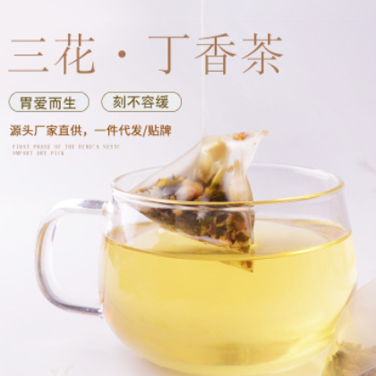 耍味三花丁香花茶盒装 清香茶叶三角包茶厂家直销可贴牌代加工