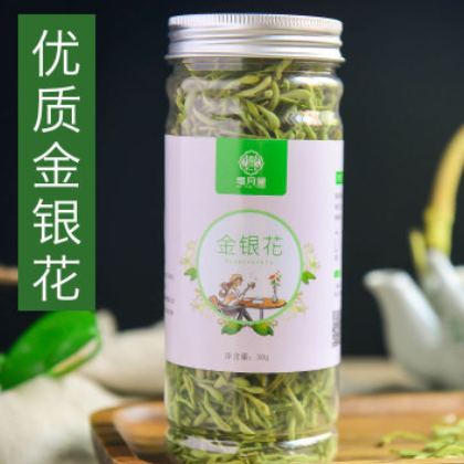 OEM贴牌金银花茶厂家直销瓶装无硫磺精选河南二花批发零售花草茶图1