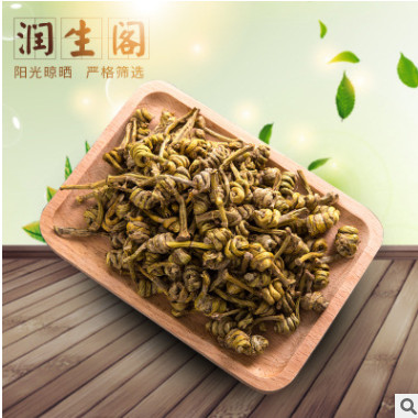 云南水草龙头凤尾龙头粒水草产地货源铁皮石斛枫斗批发一件代发图2