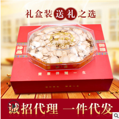加拿大西洋参片礼盒装批发野生进口花旗参含片节日礼品滋补品盒装图3