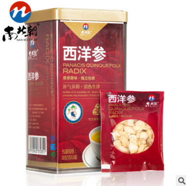 厂家直销西洋参精选5g圆片袋包装直径0.8cm加工定制软支切片批发图1