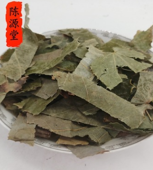 中药材批发优质野生淫羊藿 三支九叶草 羊藿叶泡酒料 仙灵脾叶图2
