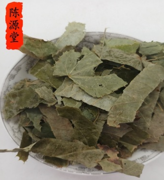 中药材批发优质野生淫羊藿 三支九叶草 羊藿叶泡酒料 仙灵脾叶图3