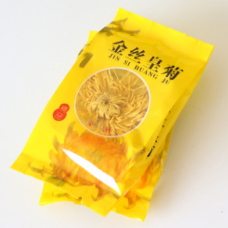 产地货源金丝黄菊一朵一杯独立袋装20包一盒装 特级花茶供应批发图3