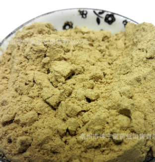 姜粉 泡脚干姜粉足浴包诚招代理 足部护理养生中药足浴粉厂家OEM图1