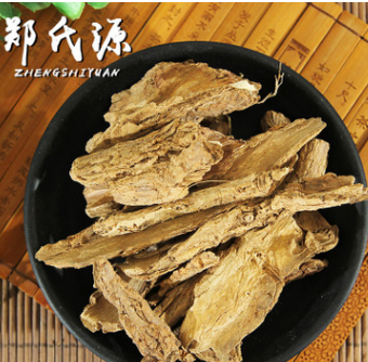 中药批发 地骨皮 枸杞根皮 地骨皮粉 鉴政品牌 量大从优图1
