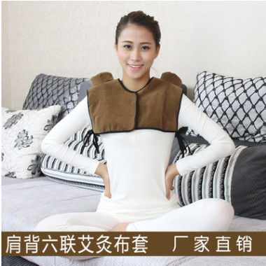 肩背六联艾灸衣六连艾灸布套艾灸盒随身灸专用温灸器艾灸罐火龙罐图3