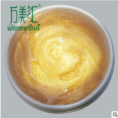 万美汇金粉精华图1