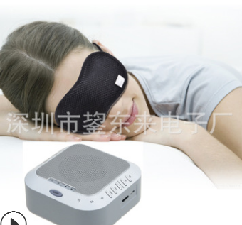 亚马逊热销白噪音睡眠仪 治疗耳鸣催眠器 屏蔽外界噪声机图1