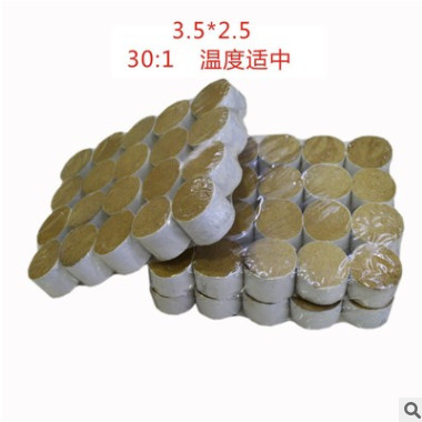 无极玄灸器紫砂陶土罐艾灸悬温灸器仪盒肚脐妇科小儿家庭正品包邮图3