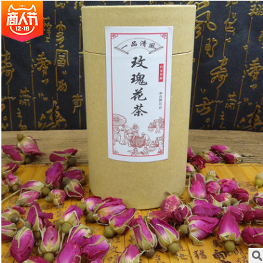 生化饮汤茶包袋泡茶产后月子茶月子汤OEM代加工批发零售图2