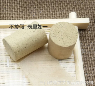 艾柱批发 野生陈艾草艾柱 艾灸贴艾灸柱厂家直销品质保证图3