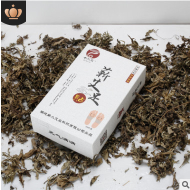 七人艾 艾草足贴30片1盒局部个人护理蕲艾足贴养生艾绒足贴代加工图2