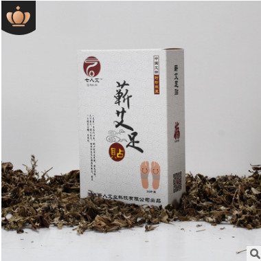 七人艾 艾草足贴30片1盒局部个人护理蕲艾足贴养生艾绒足贴代加工图3