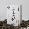 李时珍蕲艾热足帖 6片装 艾草发热足贴泰国精油足贴批零代加工