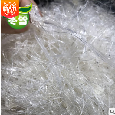 【龙须拉丝雪燕】大货批发特级植物雪燕食材产地直供一件代发包邮图1
