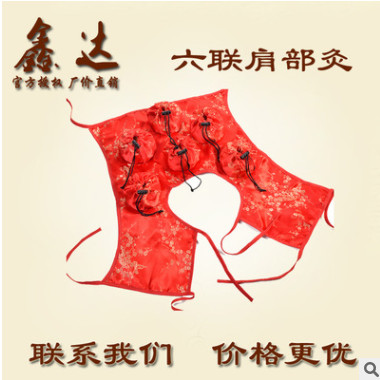 不锈钢随身灸 6联 六连 艾灸盒 艾灸罐 随身炙盒　温灸炉不锈钢图1