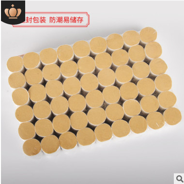 金艾柱艾条批发五年陈艾粒 温灸柱 随身灸天然野艾灸柱生艾叶家用图3