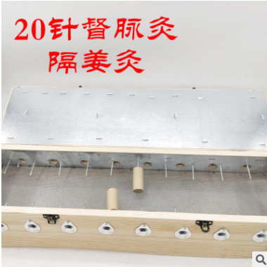 手工实木制艾灸盒悬灸背部督脉灸龙骨灸温灸器具S形家用器具养生图3