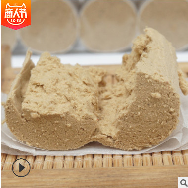 艾草厂家直销野生陈年艾灸柱随身灸专用家用艾条养生艾柱批发定做图3