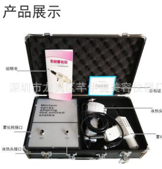 第三代粉色连发加压小钢炮雾化仪美容仪器便携式无针祛皱一件代发图3