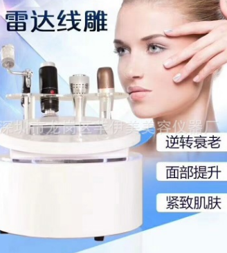 新款二代雷达线雕魔力线无针线雕美容院提拉紧致改善肌肤美容仪图1