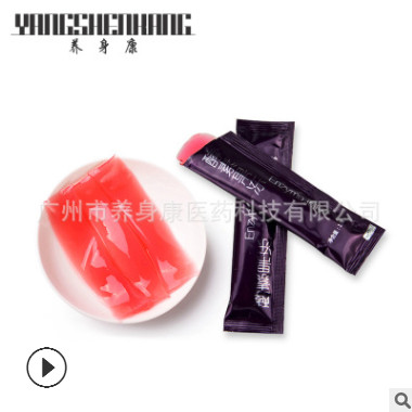 酵素果冻oem代加工 绿奥康维多纤天然果蔬清毒清肠塑身酵素果冻图3