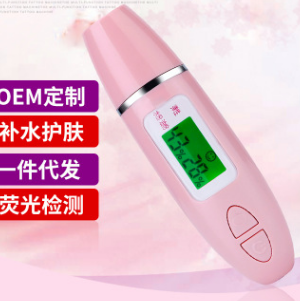 新款多功能皮肤水分油份测试仪化妆品面膜荧光剂检测笔肌肤检测仪