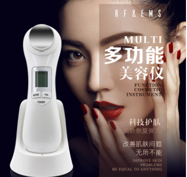 多功能家用脸部超声波美容仪器电穿孔无针美塑仪rf彩光负离子导入图1
