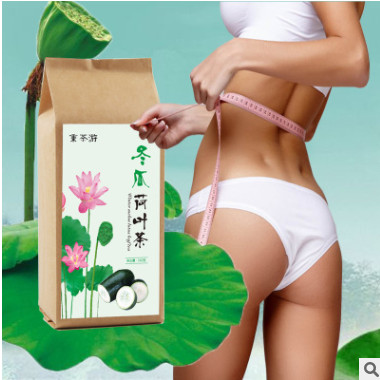 一件代发 冬瓜荷叶茶160克40包 批发花草茶大肚子袋泡茶现货供应图2