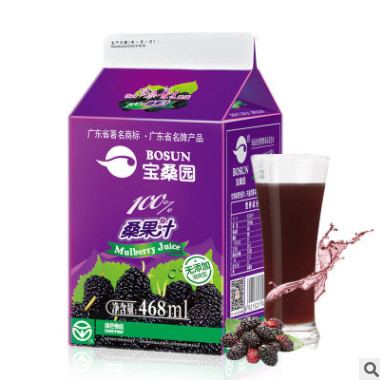 宝桑园468ml*1盒桑果汁百分百桑椹汁健康绿色食品果汁 纯果汁饮料