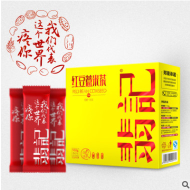 翡记红豆薏米茶 养生保健茶 饮料代工 一件代发食品