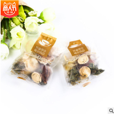 菊苣栀子茶 菊苣栀子葛根茶袋泡茶养生茶盒装150g批发 量大从优图3
