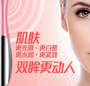批发震动美眼仪美眼笔淡化黑眼圈眼袋皱纹眼霜导入仪 眼部按摩器图2