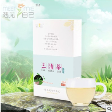 遇见自己三清茶清新自然口气清新香口清茶养生茶袋泡茶OEM薄荷茶图2