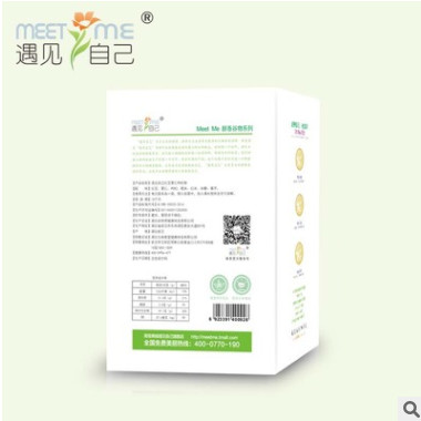 批发红豆粉红豆薏米粉红豆薏仁枸杞粉代餐粉营养代餐OEM代加工厂图2