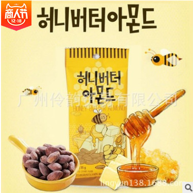 批发 休闲食品 韩国进口蜂蜜黄油杏仁 30g图3