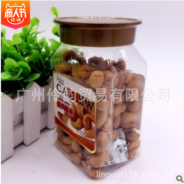 批发 台湾 进口 休闲食品 金辉盐焗腰果220g 28罐一箱图3