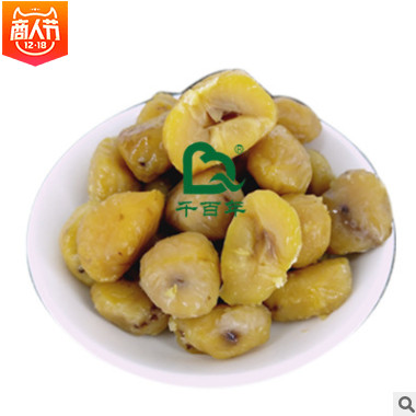 熟制板栗仁 80g巴马特产农产板栗仁袋装 厂家直销休闲食品图3
