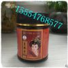皇菴堂药业膏剂生产厂家 膏剂皇菴培元膏贴牌代加工源头厂家批发