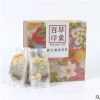 胖大海茶组合花茶菊花金银花甘草茶原叶袋泡茶OEM