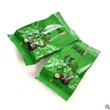 茶叶厂家供应春茶绿茶清香型浙江高山云雾绿茶盒装原生态明前绿茶图3