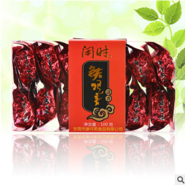 安溪茗茶铁观音低价批发茶叶清香型早春茶特级铁观音商务礼品赠送