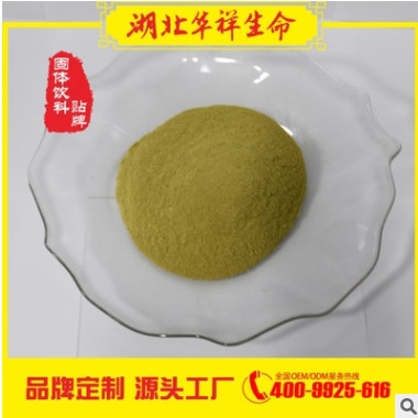 调理肠胃粉剂代理 益生菌固体饮料oem贴牌 粉末颗粒包装图1